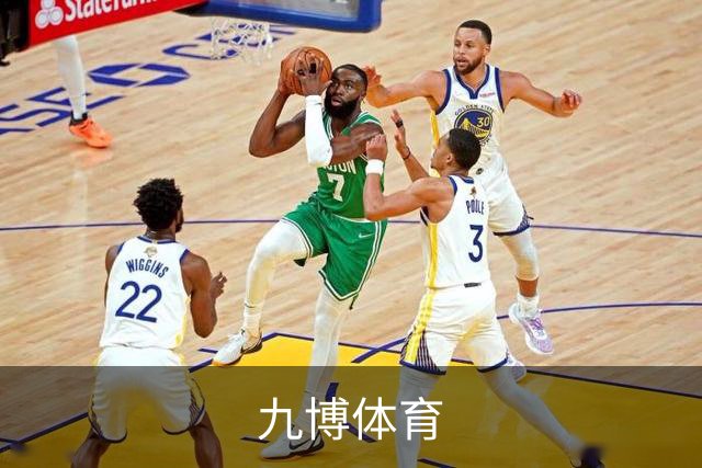九博体育公司简介图片